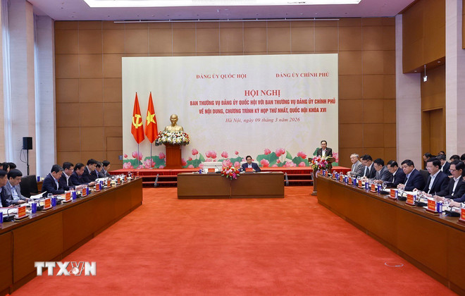 Hội nghị về nội dung, chương trình Kỳ họp thứ nhất, Quốc hội khóa XVI