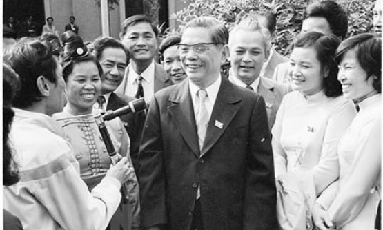 Vận dụng tư tưởng và phong cách của Tổng Bí thư Nguyễn Văn Linh  trong giảng dạy lý luận chính trị tại Trường Chính trị Nguyễn Văn Linh tỉnh hưng yên hiện nay
