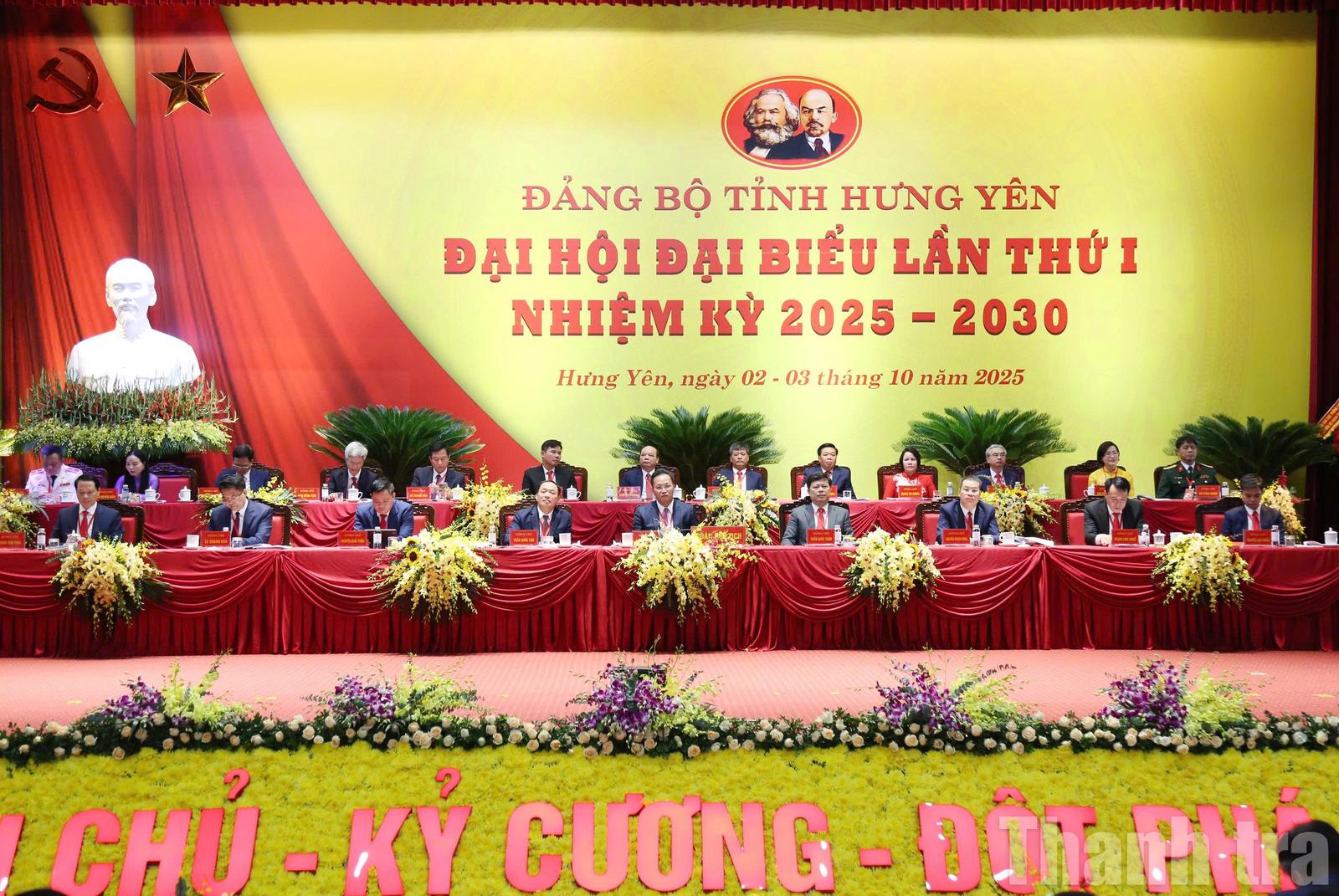 Trao niềm tin, giao trách nhiệm, bảo vệ đổi mới: Xây dựng đội ngũ cán bộ Hưng Yên dám nghĩ, dám làm, dám chịu trách nhiệm theo tinh thần Nghị quyết Đại hội XIV của Đảng