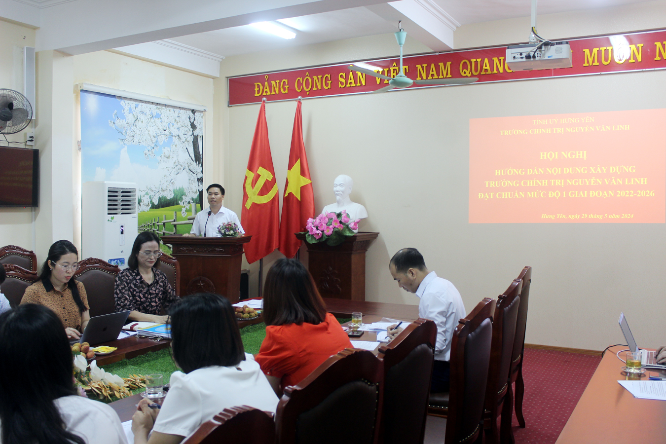 Hội nghị hướng dẫn xây dựng Trường Chính trị  Nguyễn Văn Linh đạt chuẩn mức độ 1 giai đoạn 2022-2026