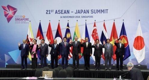 Diễn đàn ASEAN - Nhật Bản lần thứ 34 tổ chức tại Hà Nội